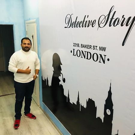 Sherlock Holmes Hostel Баку Екстер'єр фото