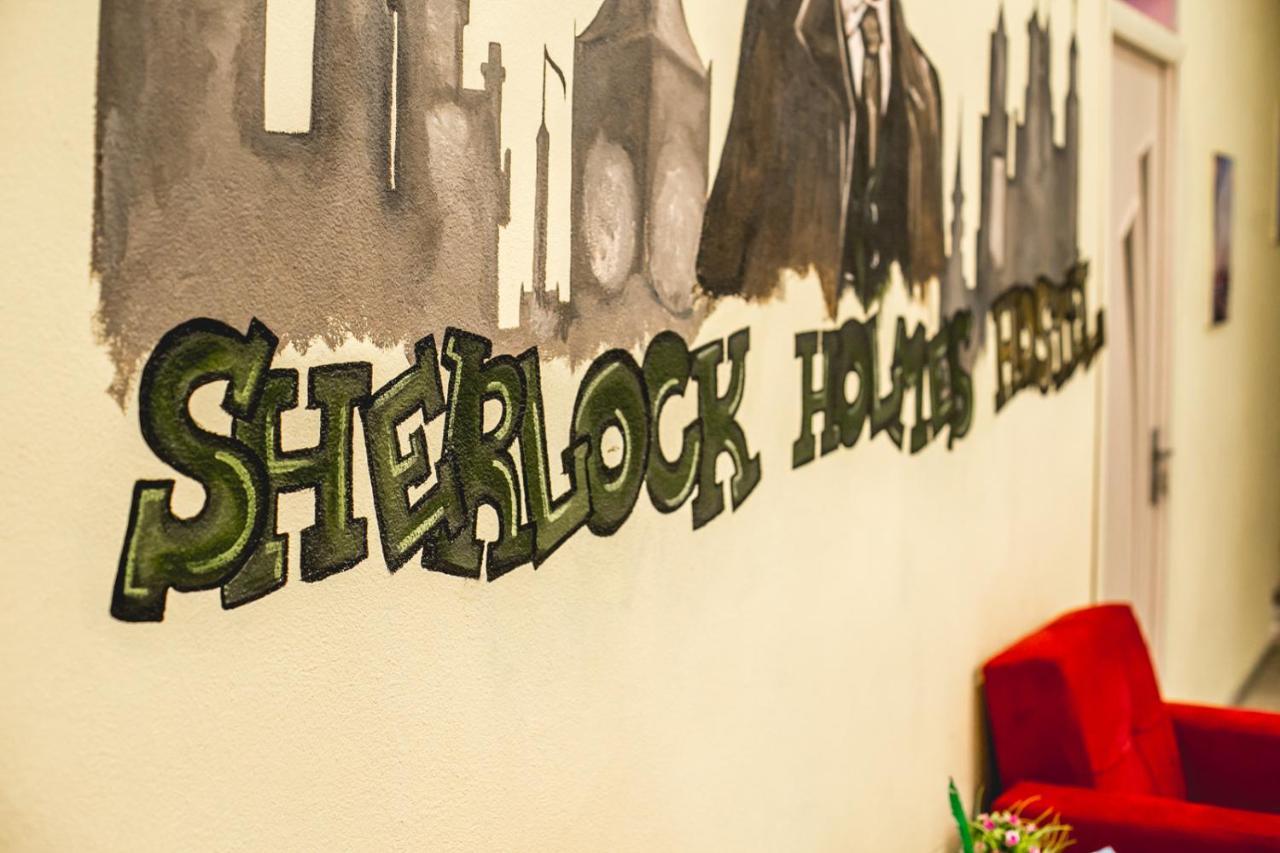 Sherlock Holmes Hostel Баку Екстер'єр фото