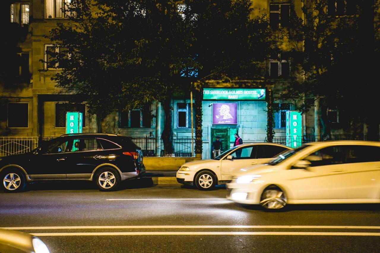 Sherlock Holmes Hostel Баку Екстер'єр фото
