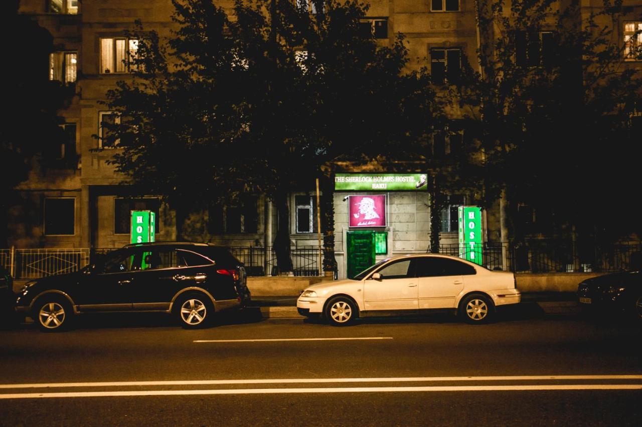 Sherlock Holmes Hostel Баку Екстер'єр фото