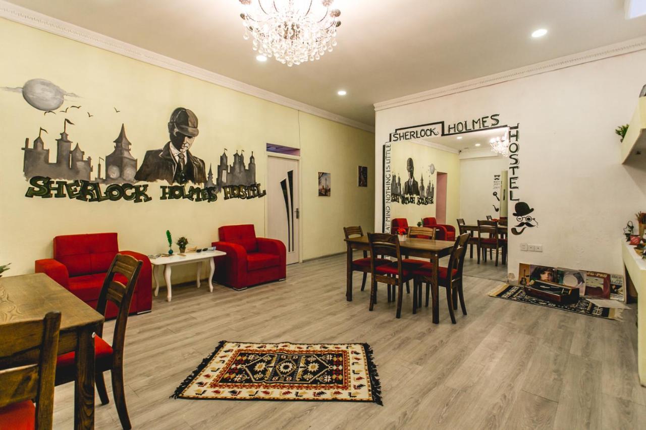 Sherlock Holmes Hostel Баку Екстер'єр фото
