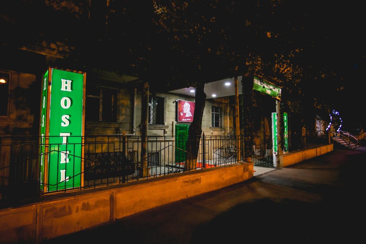 Sherlock Holmes Hostel Баку Екстер'єр фото