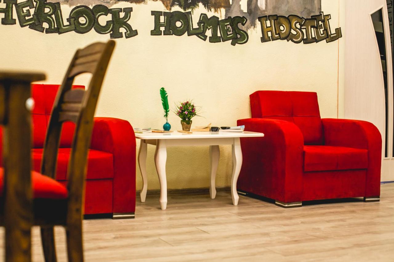 Sherlock Holmes Hostel Баку Екстер'єр фото