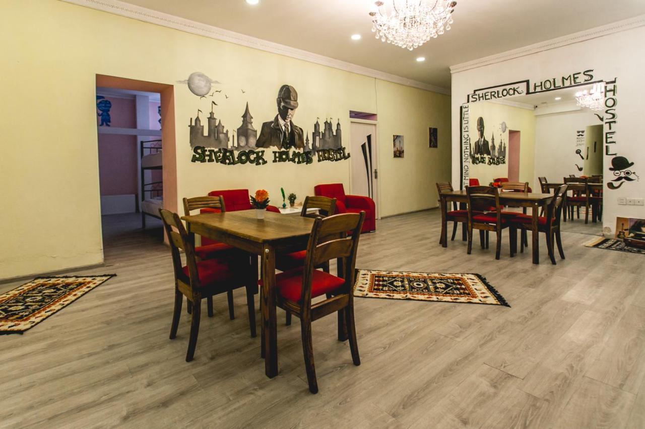 Sherlock Holmes Hostel Баку Екстер'єр фото